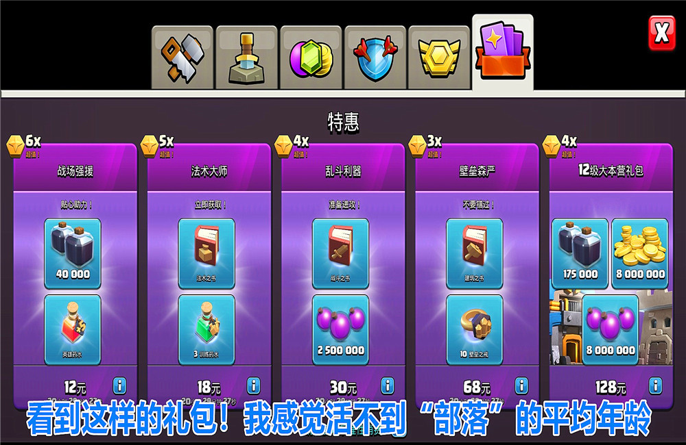 1000