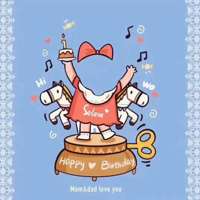 幼儿生日|抠图素材