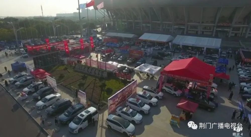 荆门市掇刀区2020年gdp_荆门市掇刀区规划图(2)