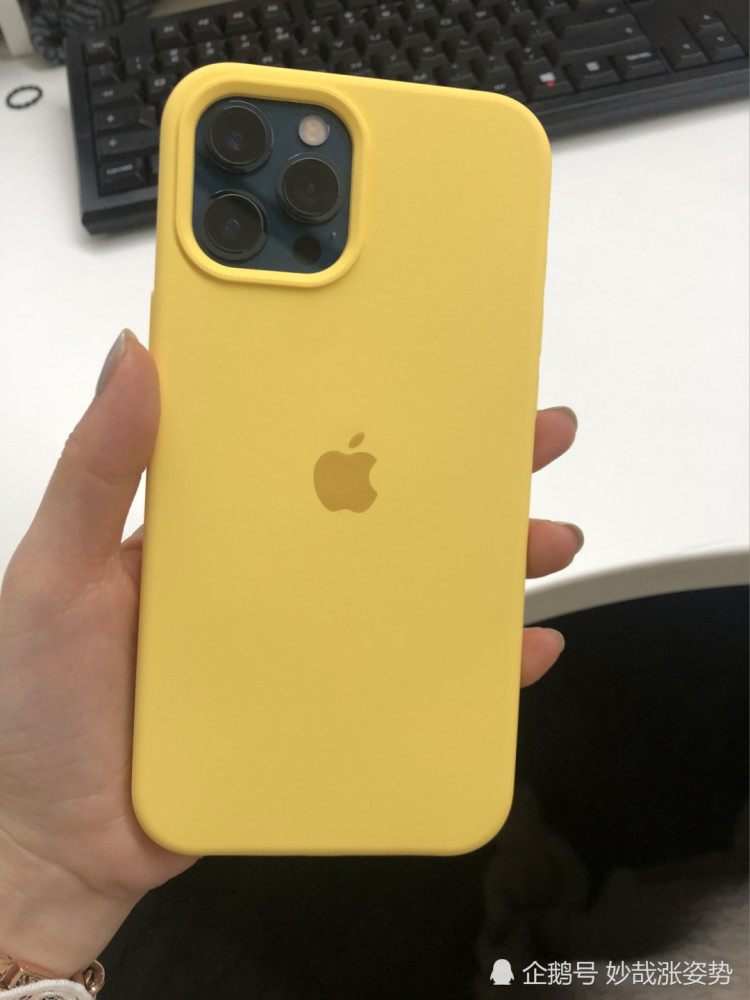 苹果12promax价格,苹果12promax多少钱 便宜1800买到iphone12promax 香不香!