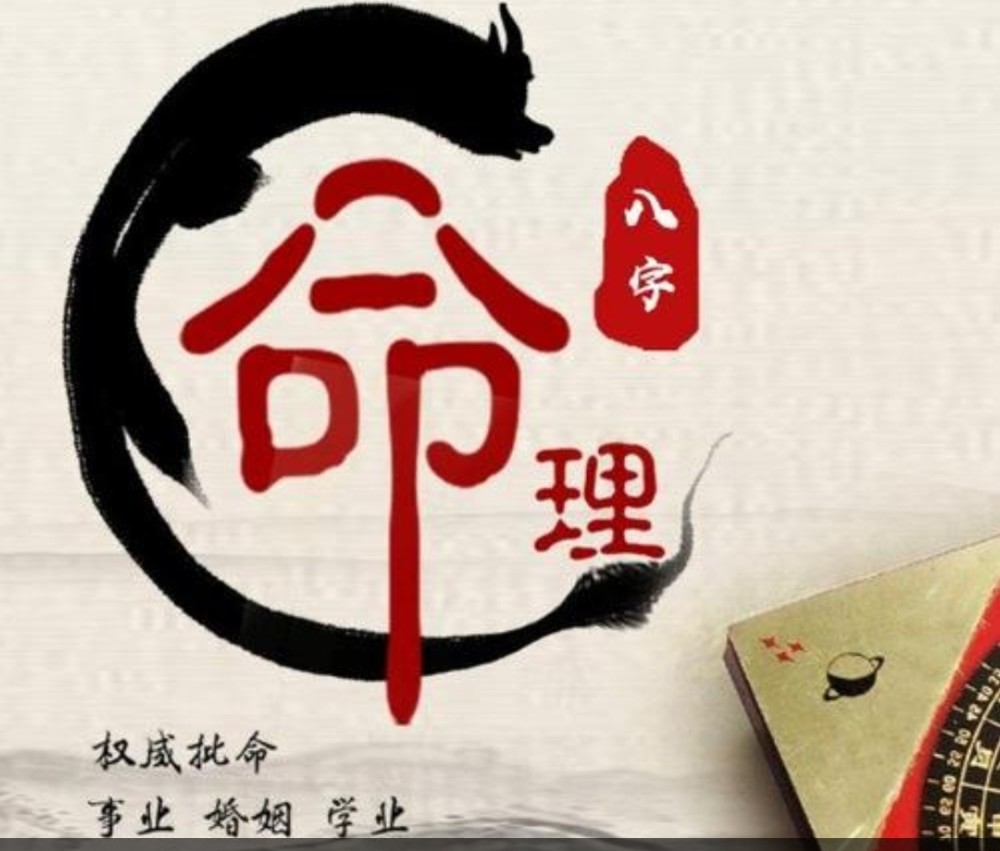 百二斤什么成语_成语故事简笔画(5)