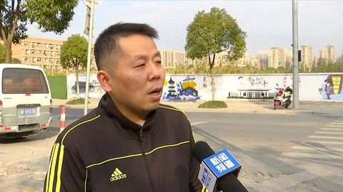 庞老总(2)