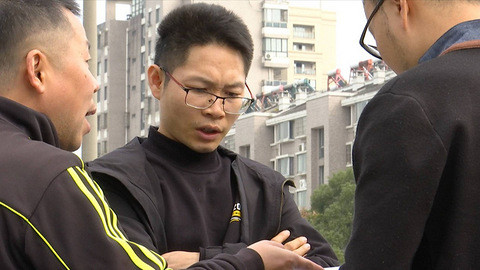 老总将我_老总办公室(3)