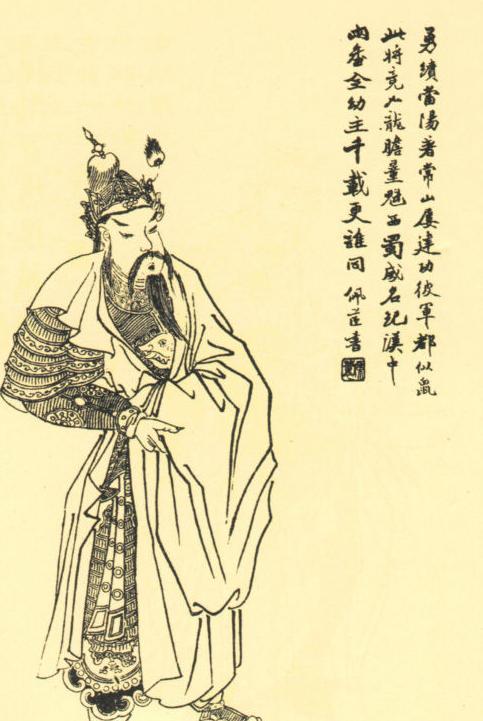 喜什么颜什么成语_成语故事图片(3)