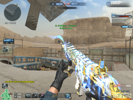 m4a1雷神 腾讯网