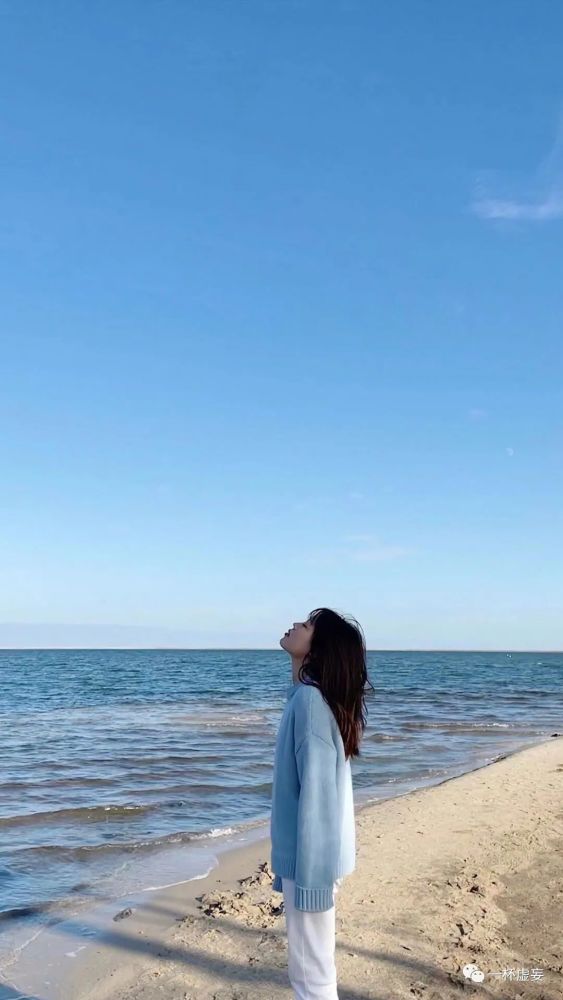 可敢与我,浪迹天涯,四海为家