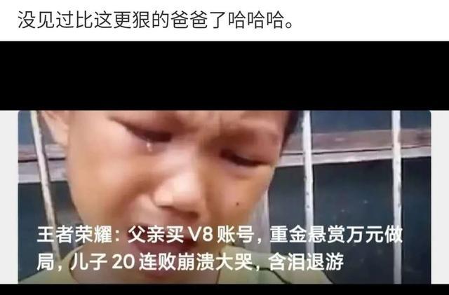 定什么一看成语_成语故事图片(3)