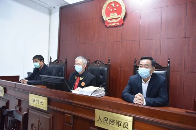 丰县一工作人员收受贿赂200万元 公开审判!