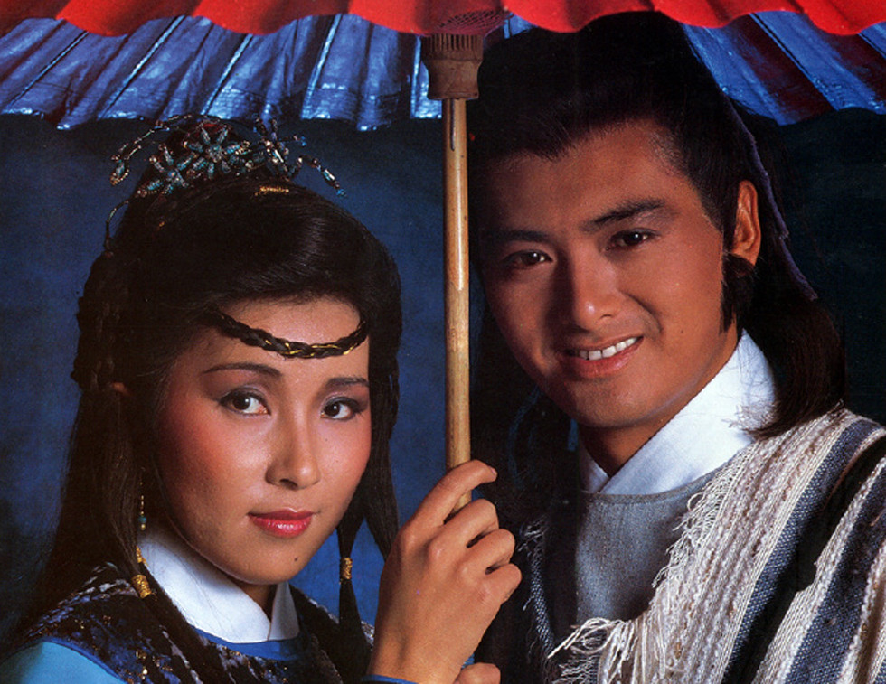 天师斗妖姬 腾讯网