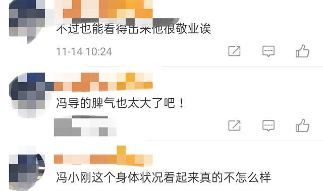 争议人口_人口普查