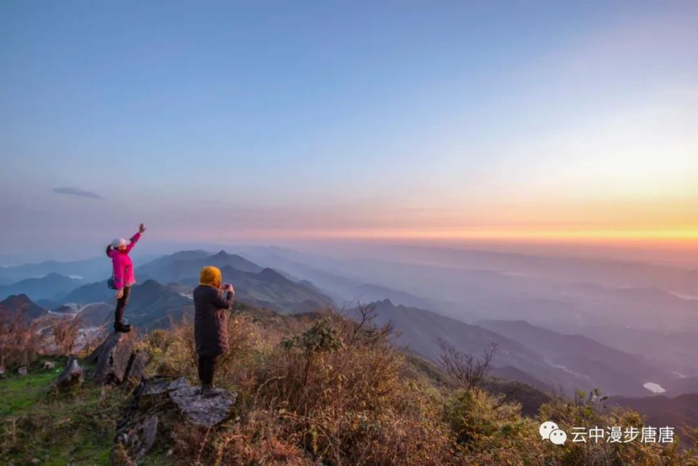 行走的风景—高登山登高观日出