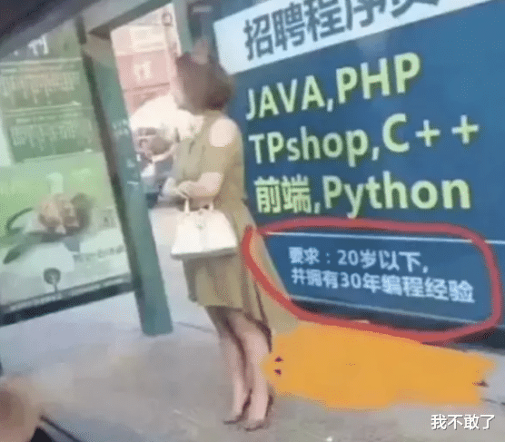 万什么无什么的成语_成语故事简笔画(2)