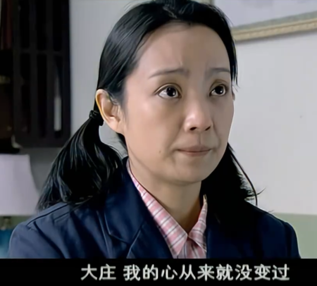 郑晓龙导演的家庭剧《金婚》,自2007年上映以来,就引起大家的广泛讨论