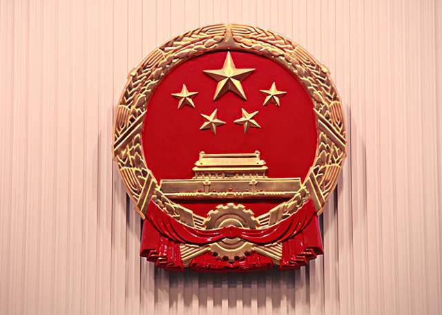 71年前,林徽因抱病设计4张国徽图,张张都精彩绝伦,你喜欢哪个