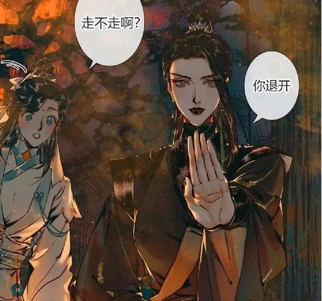 《天官赐福》里的几位女装大佬,风师娘娘才是典范