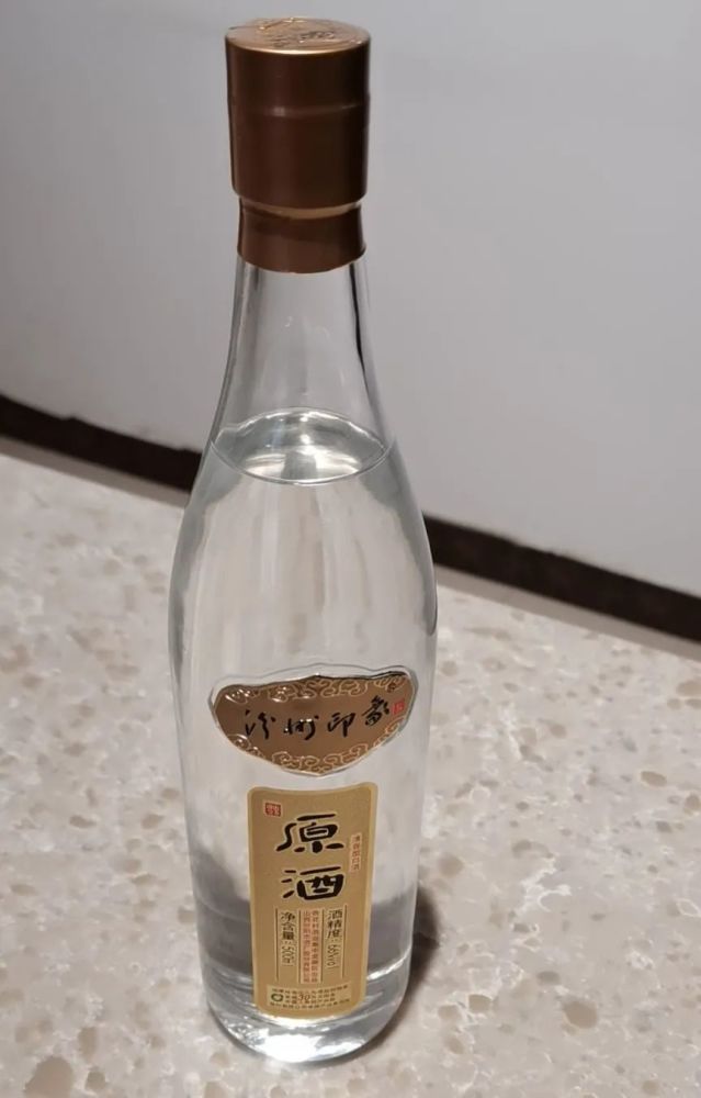 杏花村里的汾州老酒