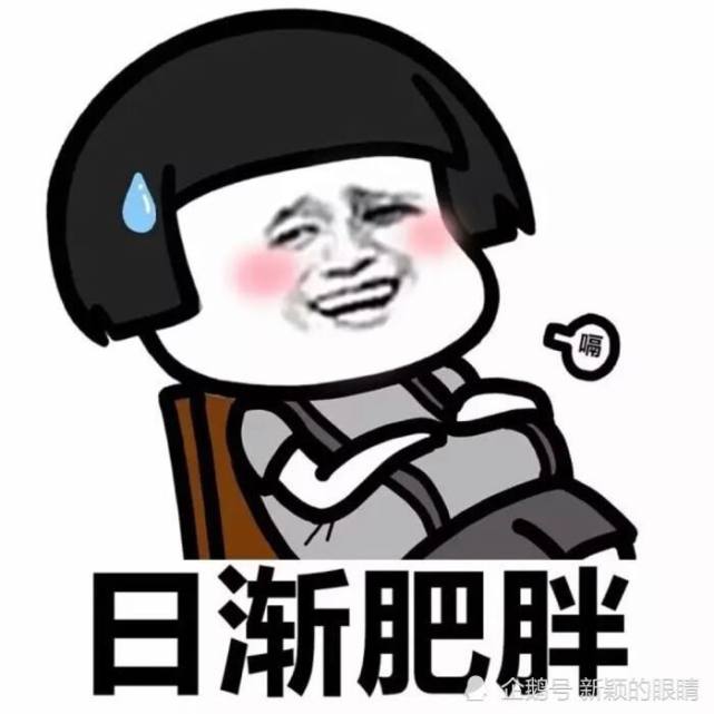 陈赫扬言要瘦20斤,双下巴抢镜,只是说说还是真有决心