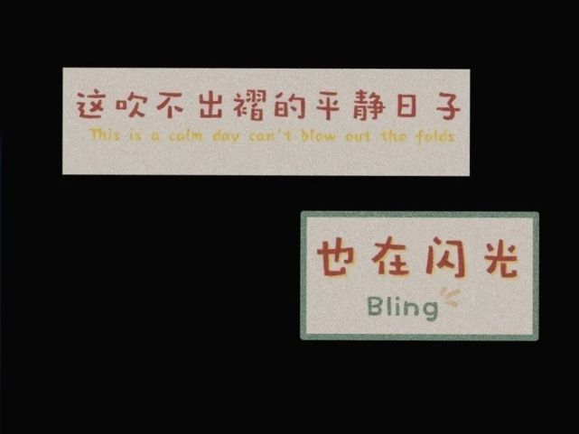 村上春树和他的阳子