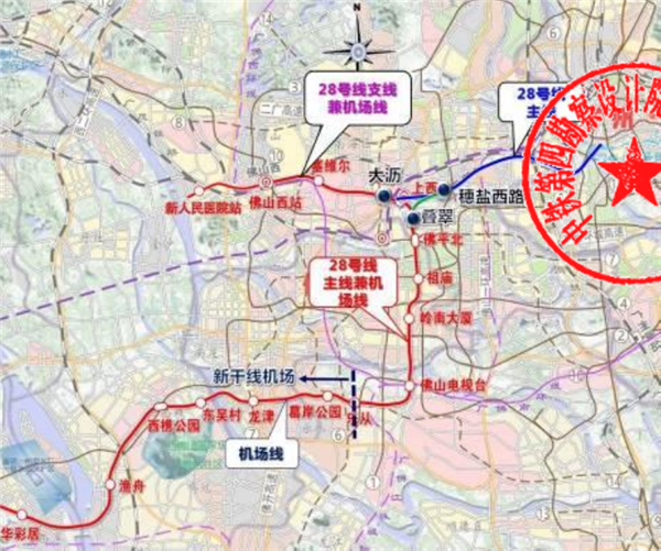 最新广州地铁28号线第二次环评招标离开建还远吗