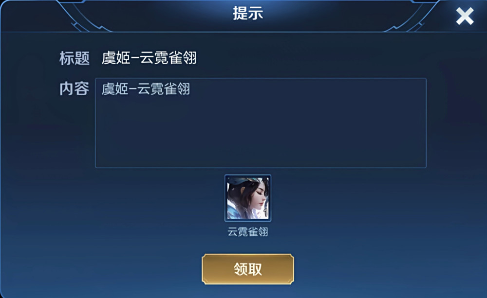 七人口四费天选概率_天选福星塔姆图片(3)