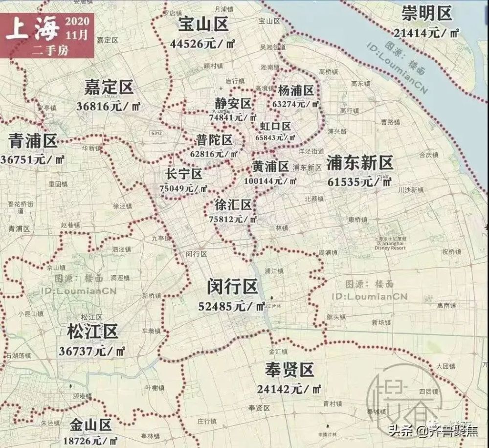 2020年深圳gdp出炉_深圳gdp2020(2)