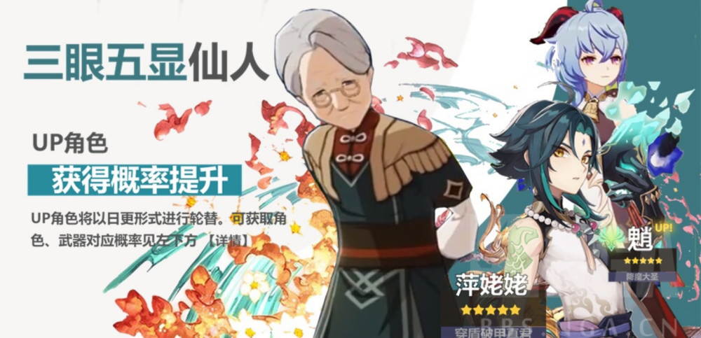 图片