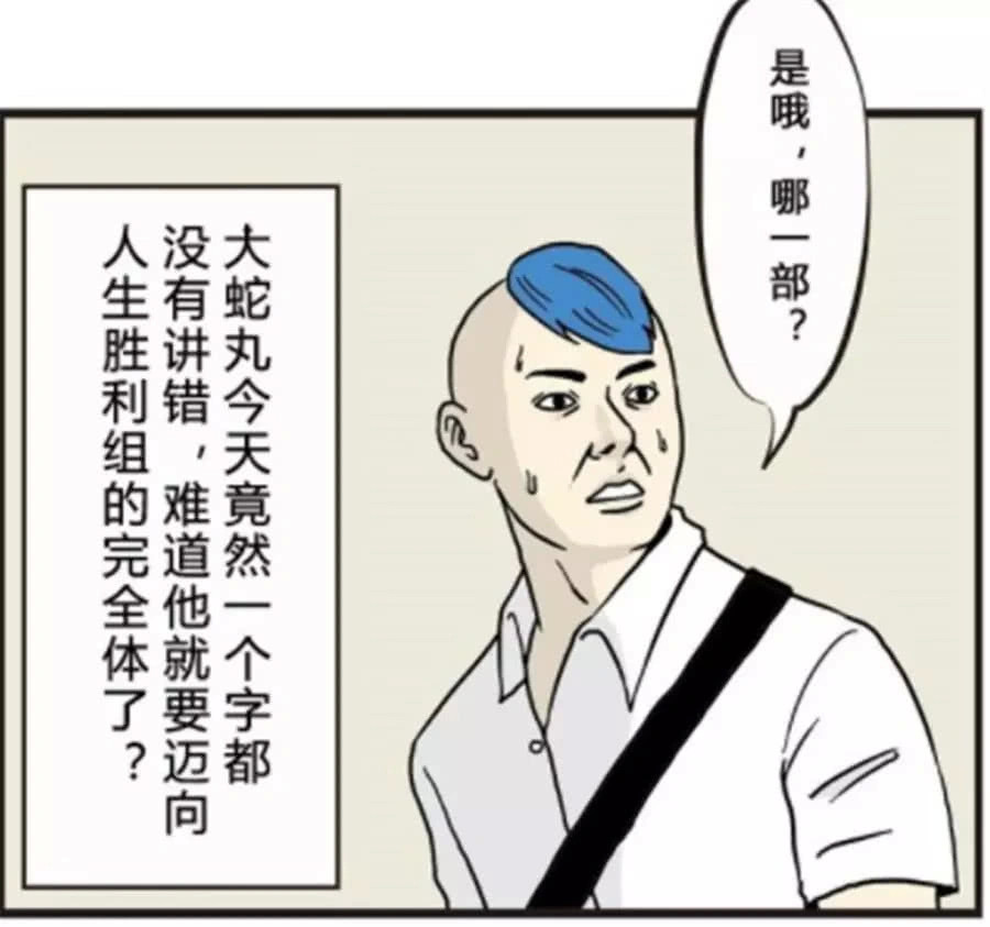 gdp搞笑视频_看国外另类收入 上传搞笑视频赚10万英镑