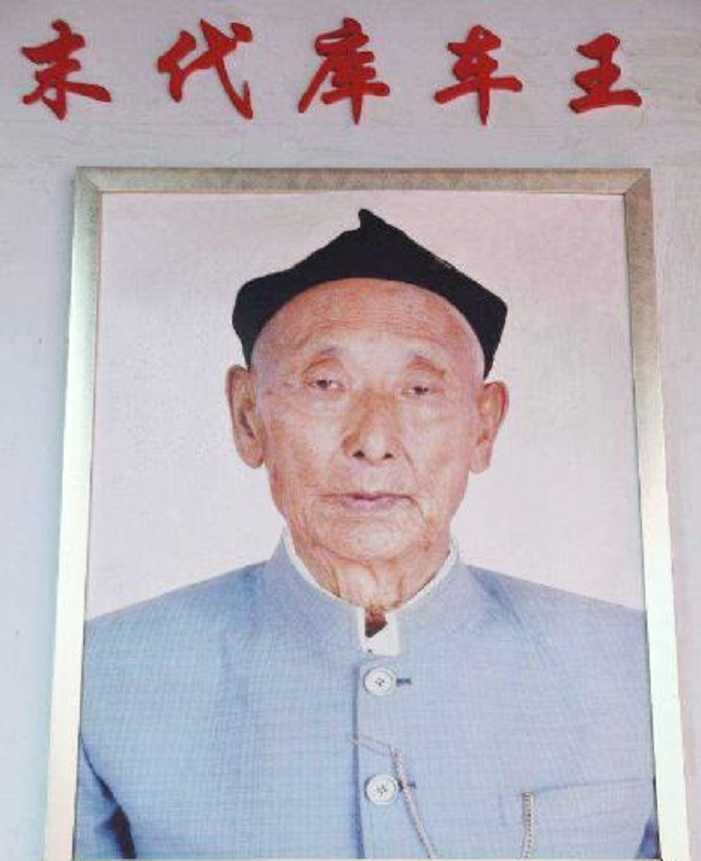 解放前新疆经济总量_解放前中国图片(3)