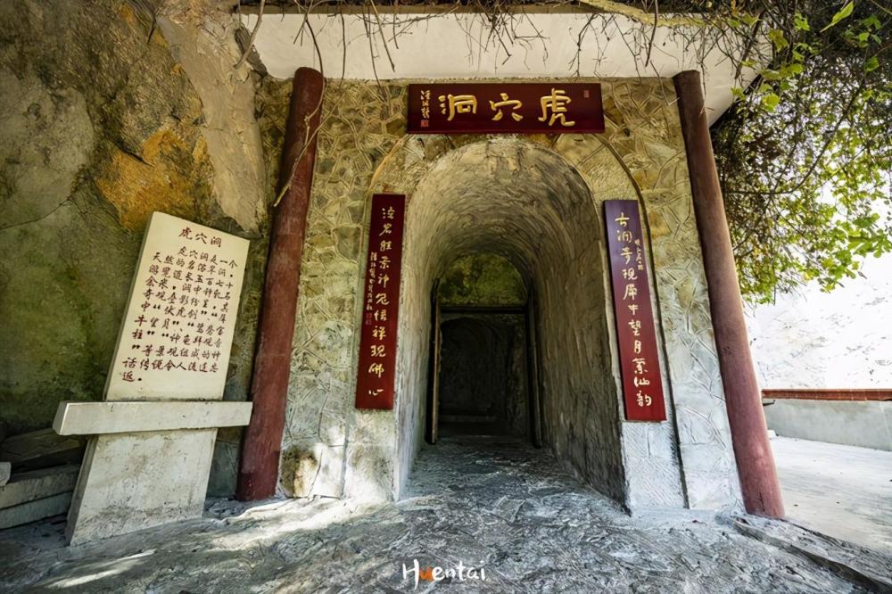 贵州安顺有房氏族人口多少_贵州安顺地图