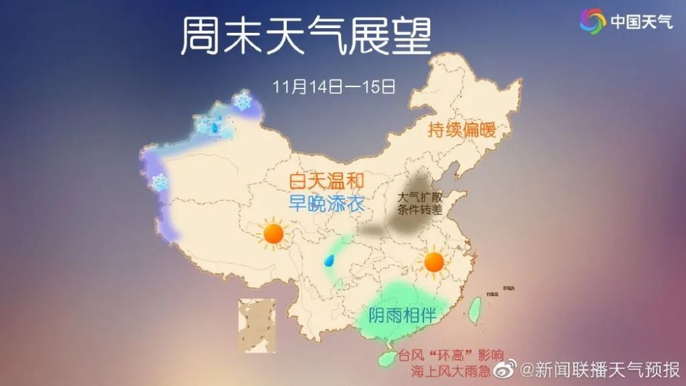 蠡县辛兴人口来源_蠡县辛兴地图