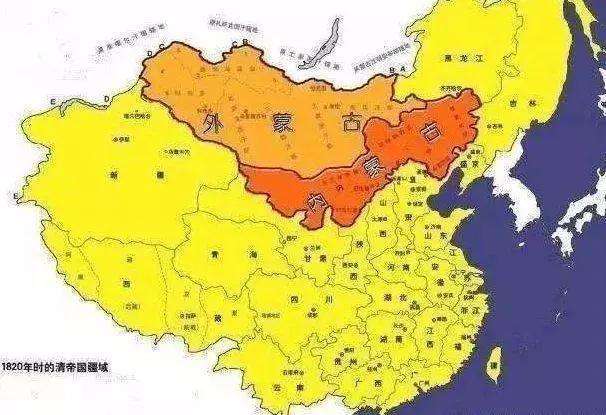 中国称呼蒙古国为"外蒙",那么蒙古如何称呼中国人呢?结果有点扎心啊