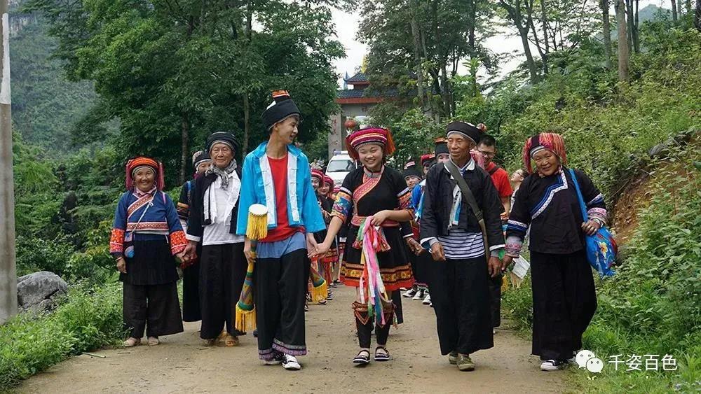 4,木柄瑶全国仅广西百色市田林县潞城瑶族乡三瑶村瑶怒屯,浪平乡平山