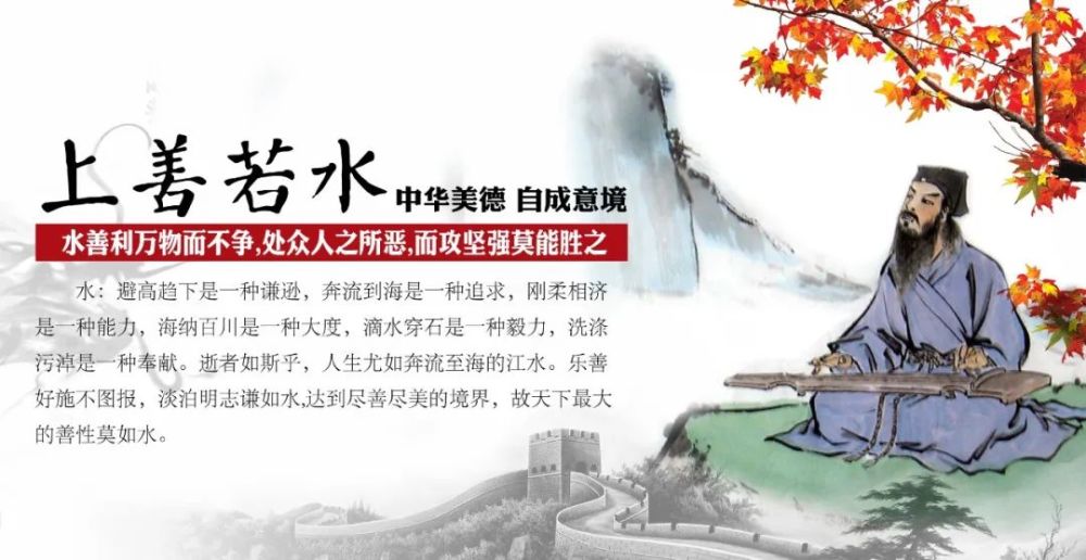 本什么微成语_成语故事图片(3)