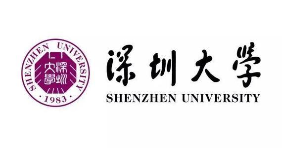 华南理工大学|985大学|深圳|211工程|深圳大学|211大学