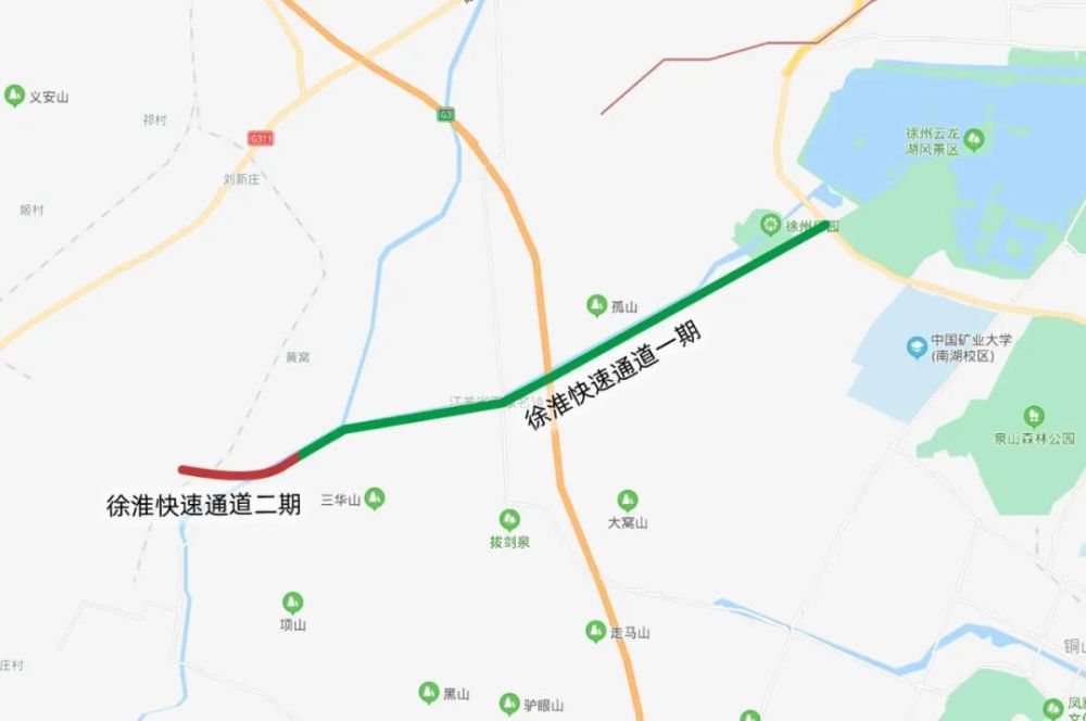 二期开始路基处理 淮徐快速通道是淮北与徐州联系的重要通道,路线全长