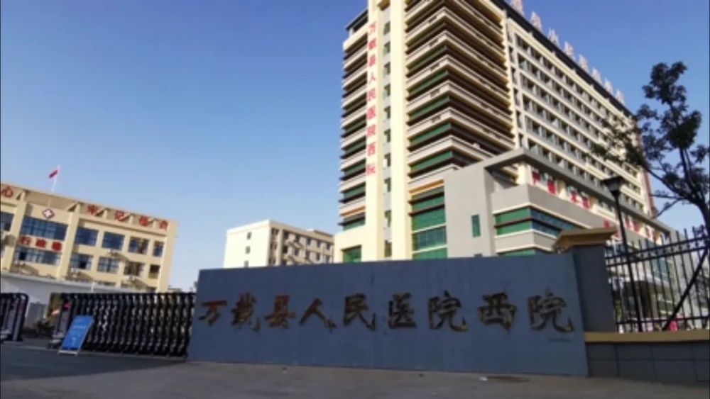 株潭镇人口_人口普查图片