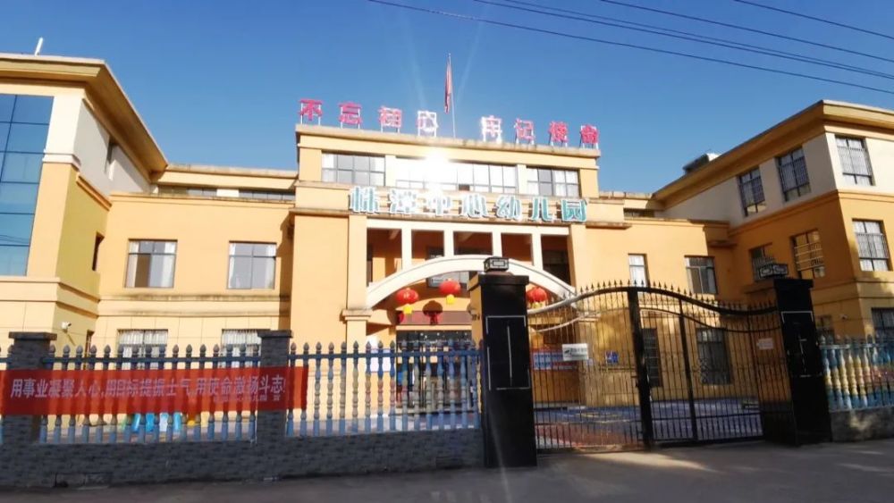 株潭镇人口_人口普查图片(2)