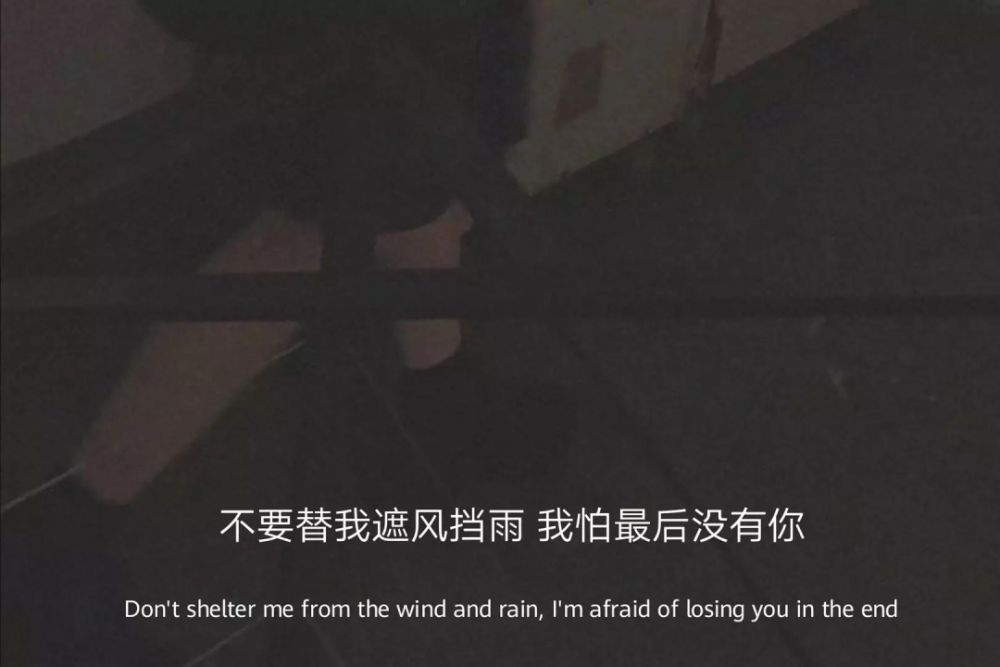 十月再见十一月你好治愈系文案