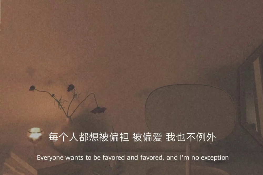 十月再见十一月你好治愈系文案