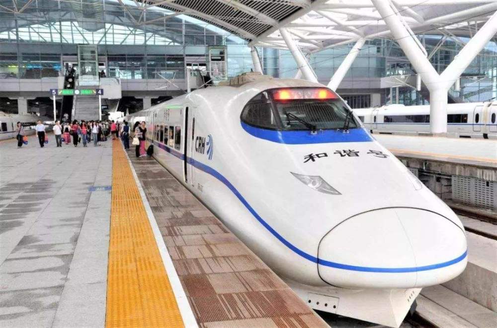 2025娄底益阳怀化GDP预计_怀化到娄底高速图片(3)