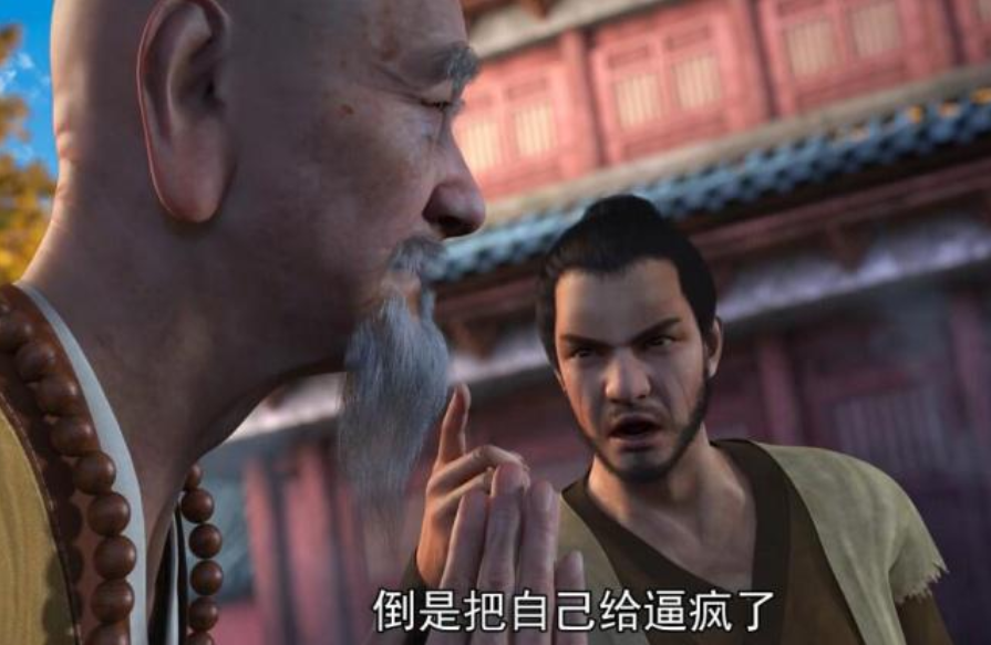 什么欺名成语_古人诚不欺我什么意思(3)