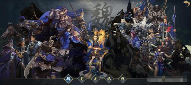 率土之滨:曾经的骑兵王者,大魏骑暴力输出,大魏骑消失