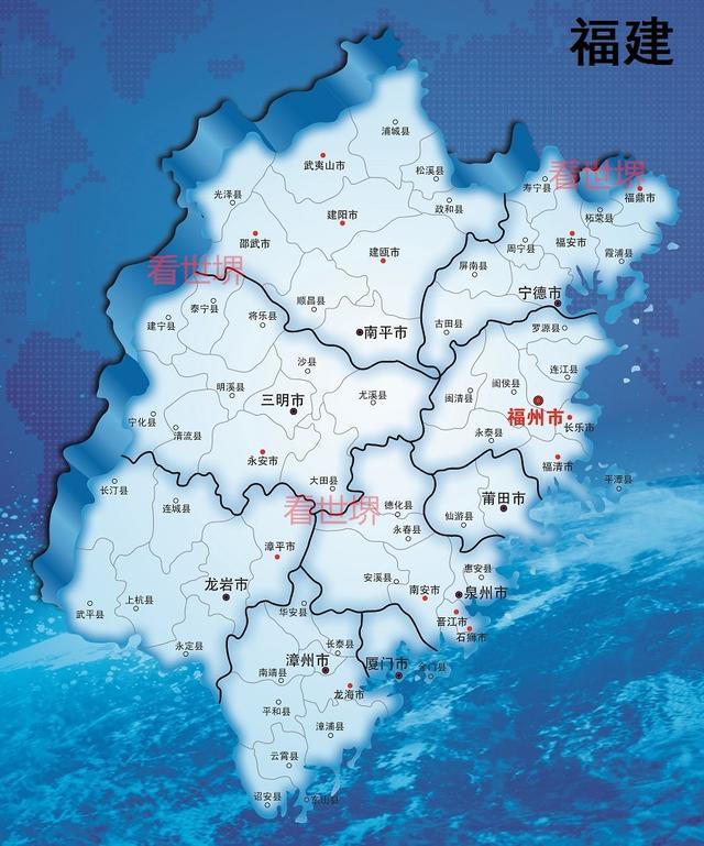 2000年福建城市GDP_福建各地市2020年gdp(3)