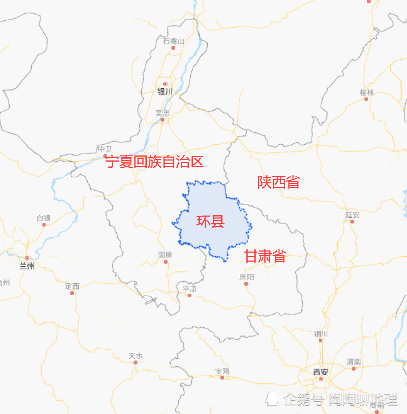 庆阳市的一个县,位于陕甘宁交界处,境内沟壑纵横,地形