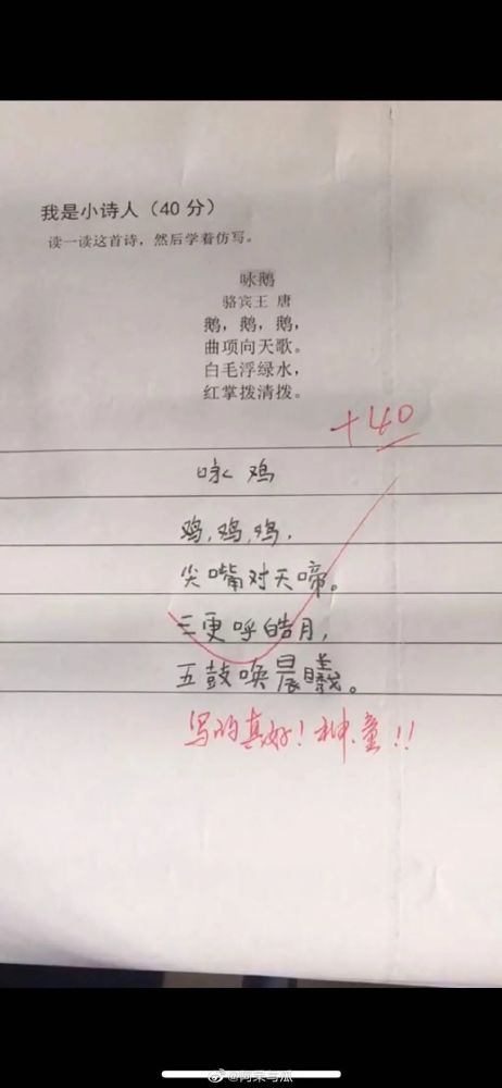 搞笑图片,我有请示过佛祖,佛祖说,我很乖,可以拿功德箱的钱去买小鱼干