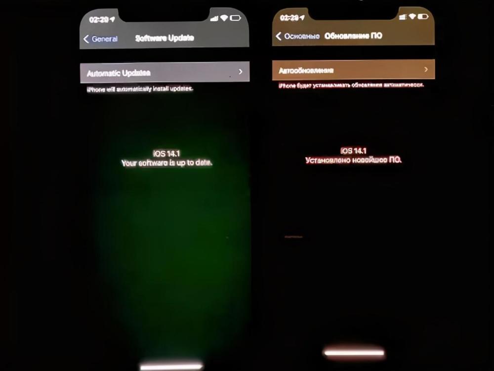 iphone12现绿屏,漏光门,而苹果官方的解决方式让网友难以接受