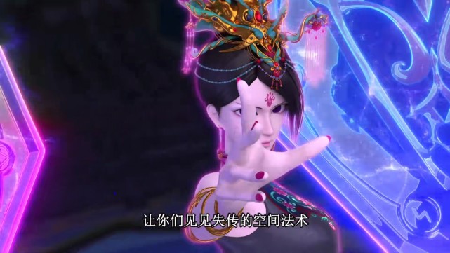叶罗丽:辛灵施展的失传法术,是双法术的结合,曼多拉也