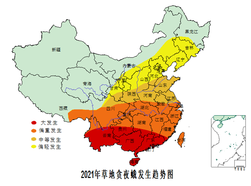 2021年农作物病虫害发生趋势预测