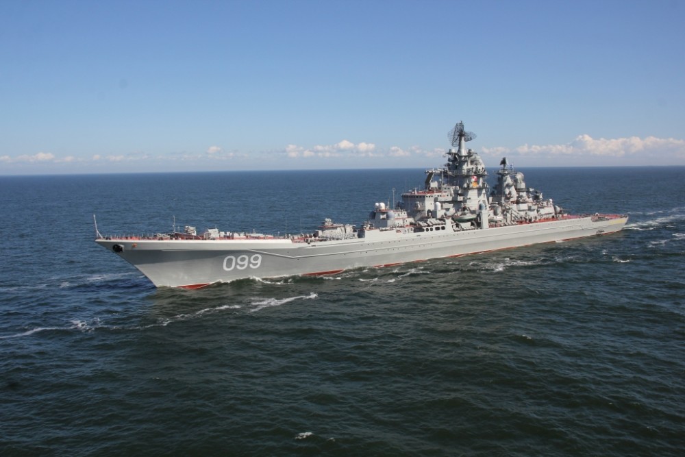 俄罗斯海军"彼得大帝"号核动力巡洋舰