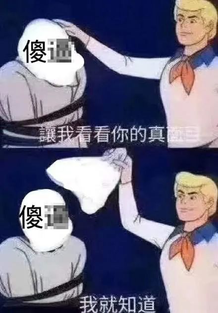 这些脑回路奇特的网友们,一次次刷新了迷惑行为大赏